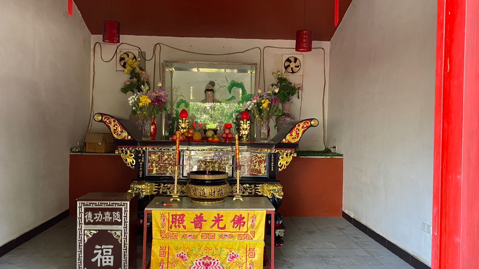 九仙宫