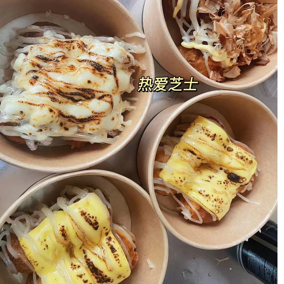 大粒·章鱼烧(榕园夜市店)