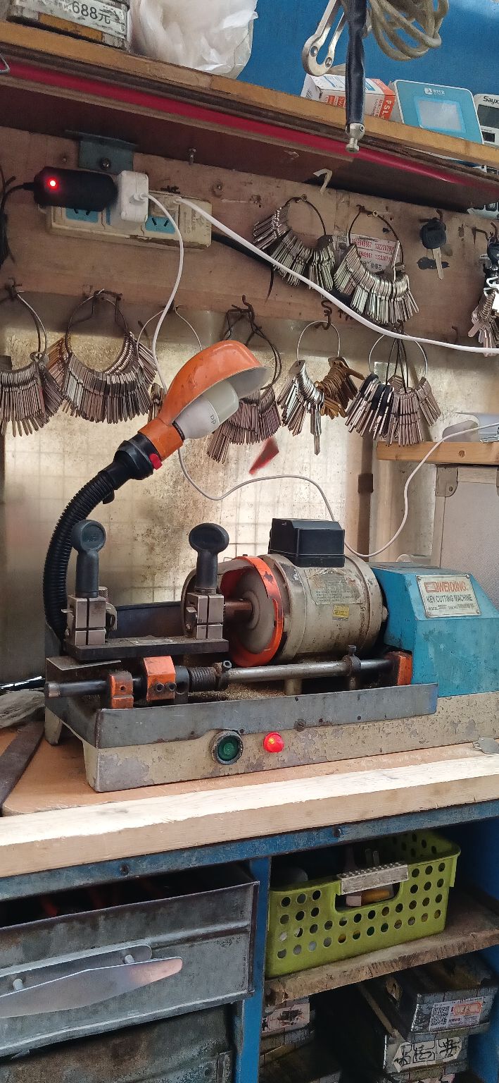 开换锁配钥匙(玉带园北门店)