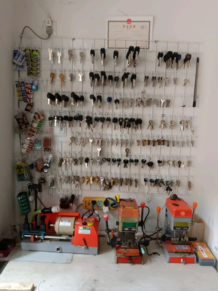 捷顺锁行开锁换锁