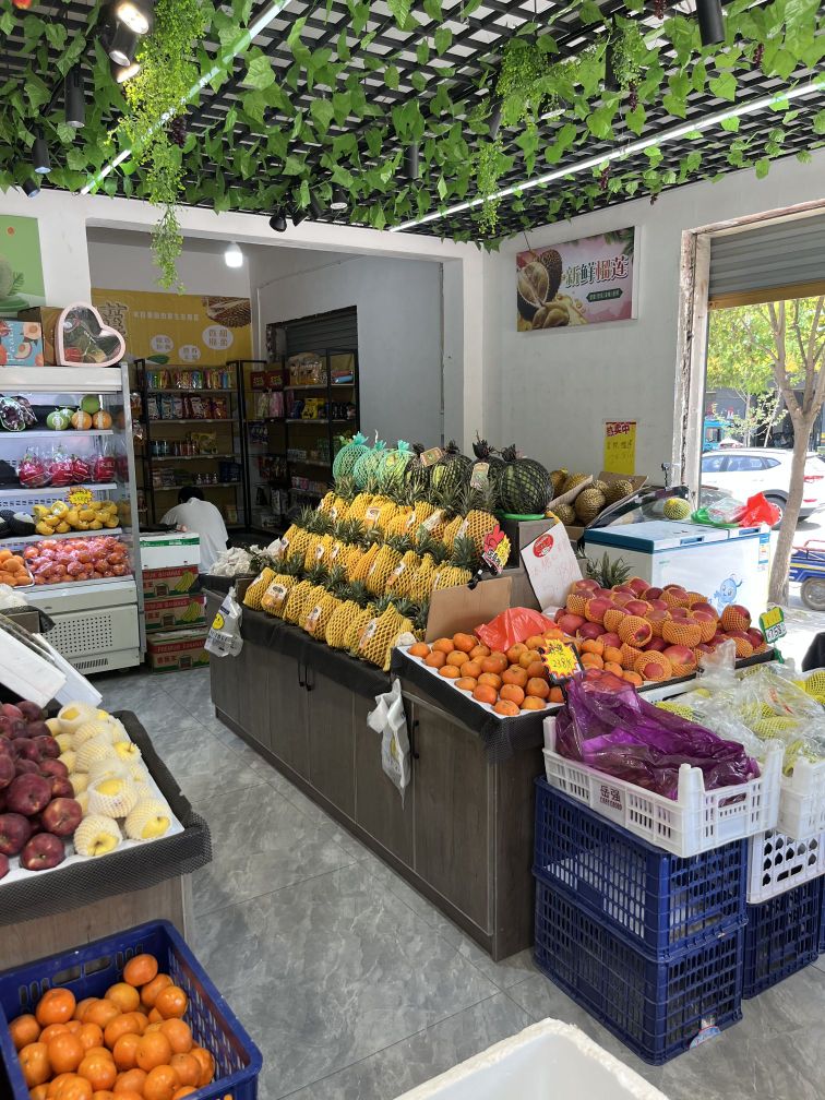 A果仓储(刘桥总店)