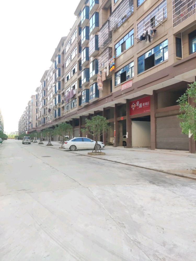 蜜源墀峋棺便利店