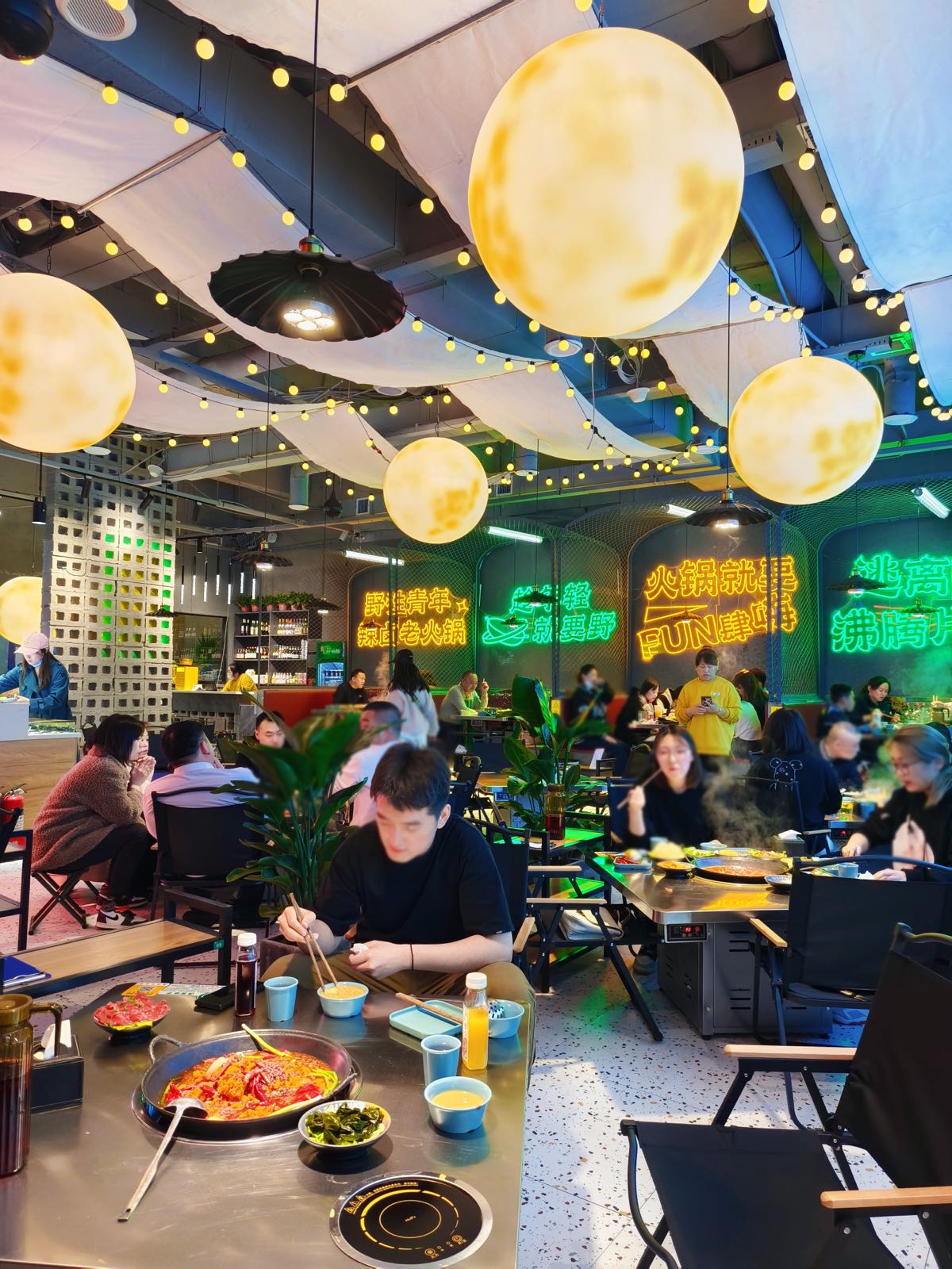 辣主任·野活过