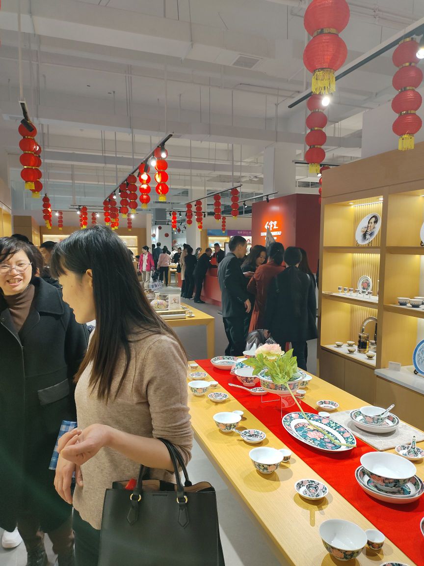 醴陵红官窑总部工厂店