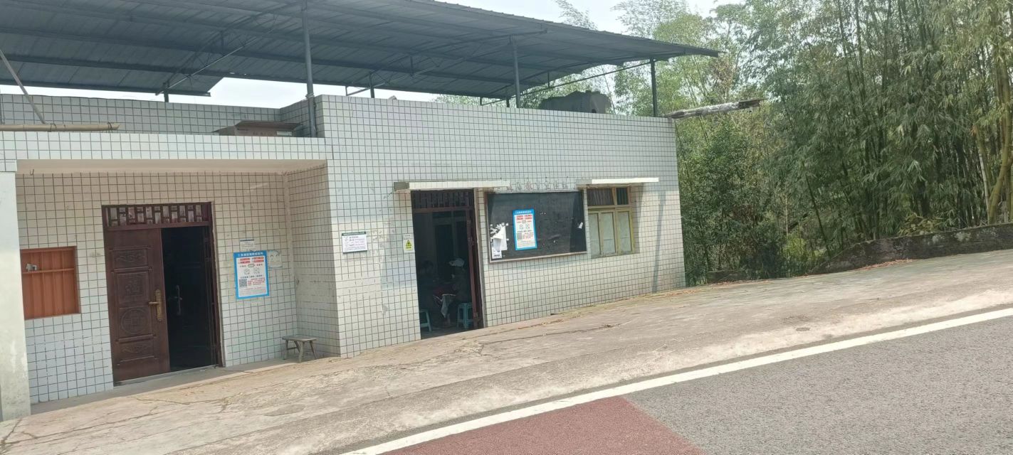 北碚区痼鄣兴容食品店