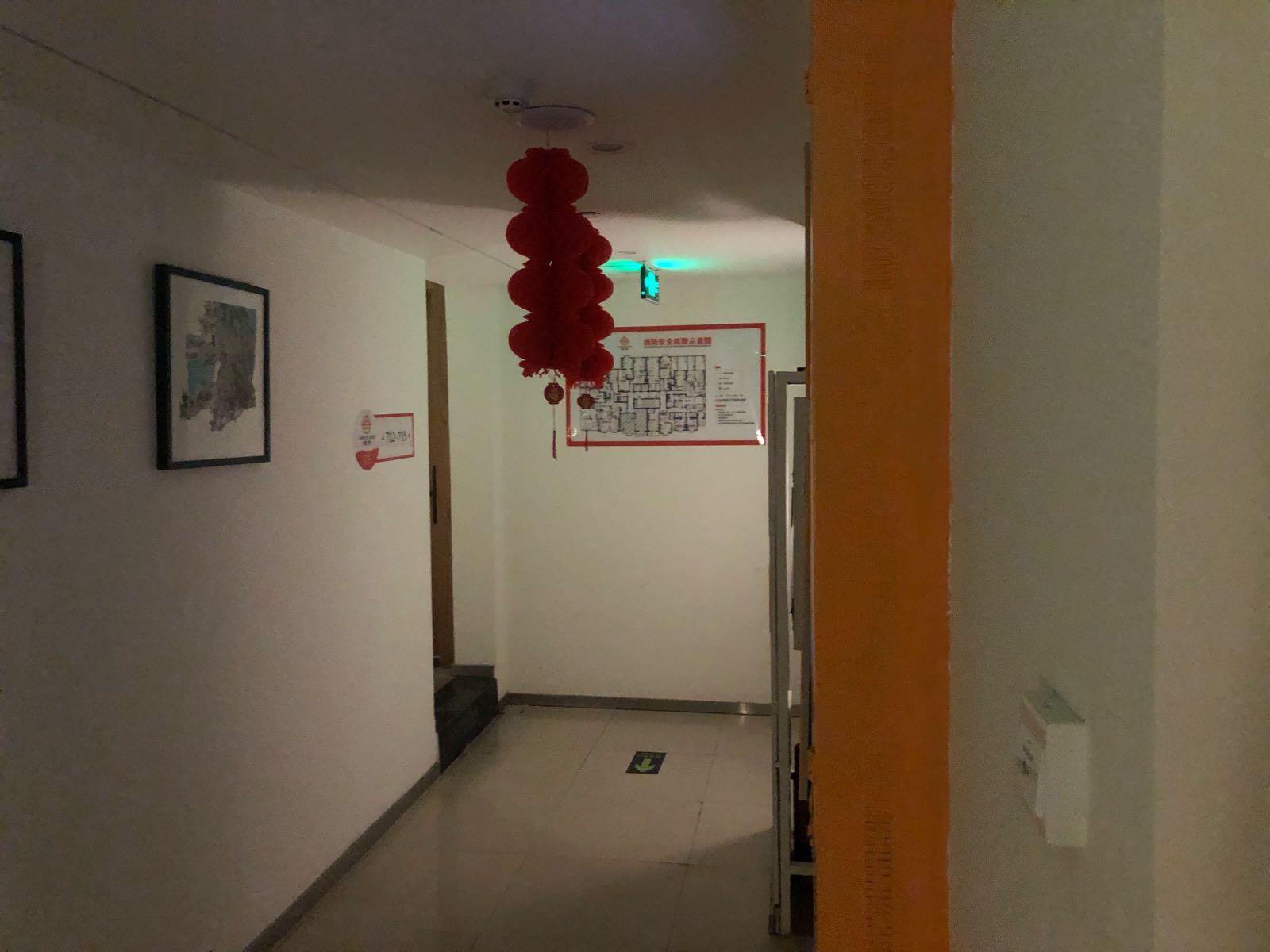 简舍青年公馆(宝俫俪都店)