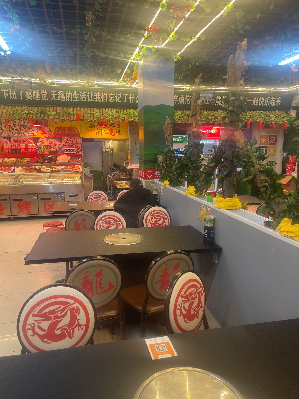 马伛锫敞大嫂海鲜烧烤