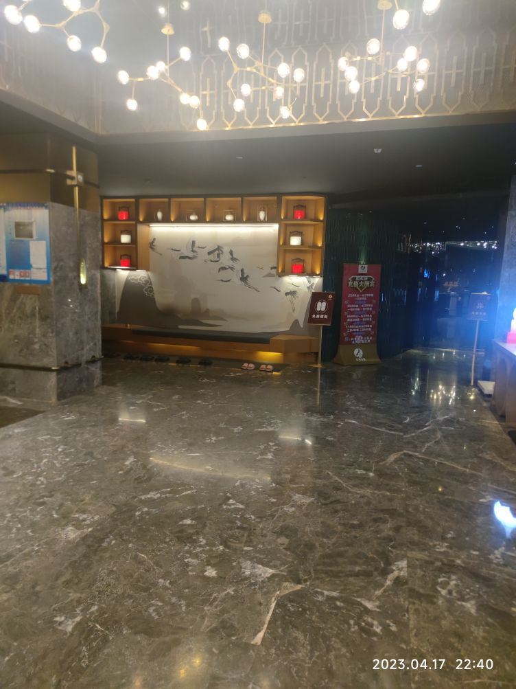 足海牧歌(大众路店)