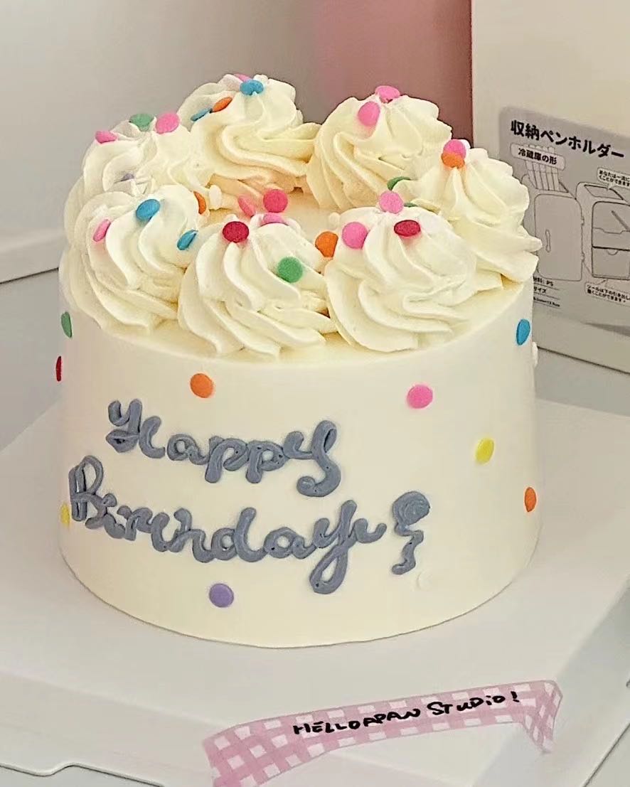 冰淇淋网红生日蛋糕(湛江总店)