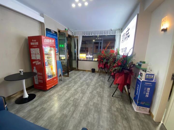 巴州区麻打潮仰硷棋牌室