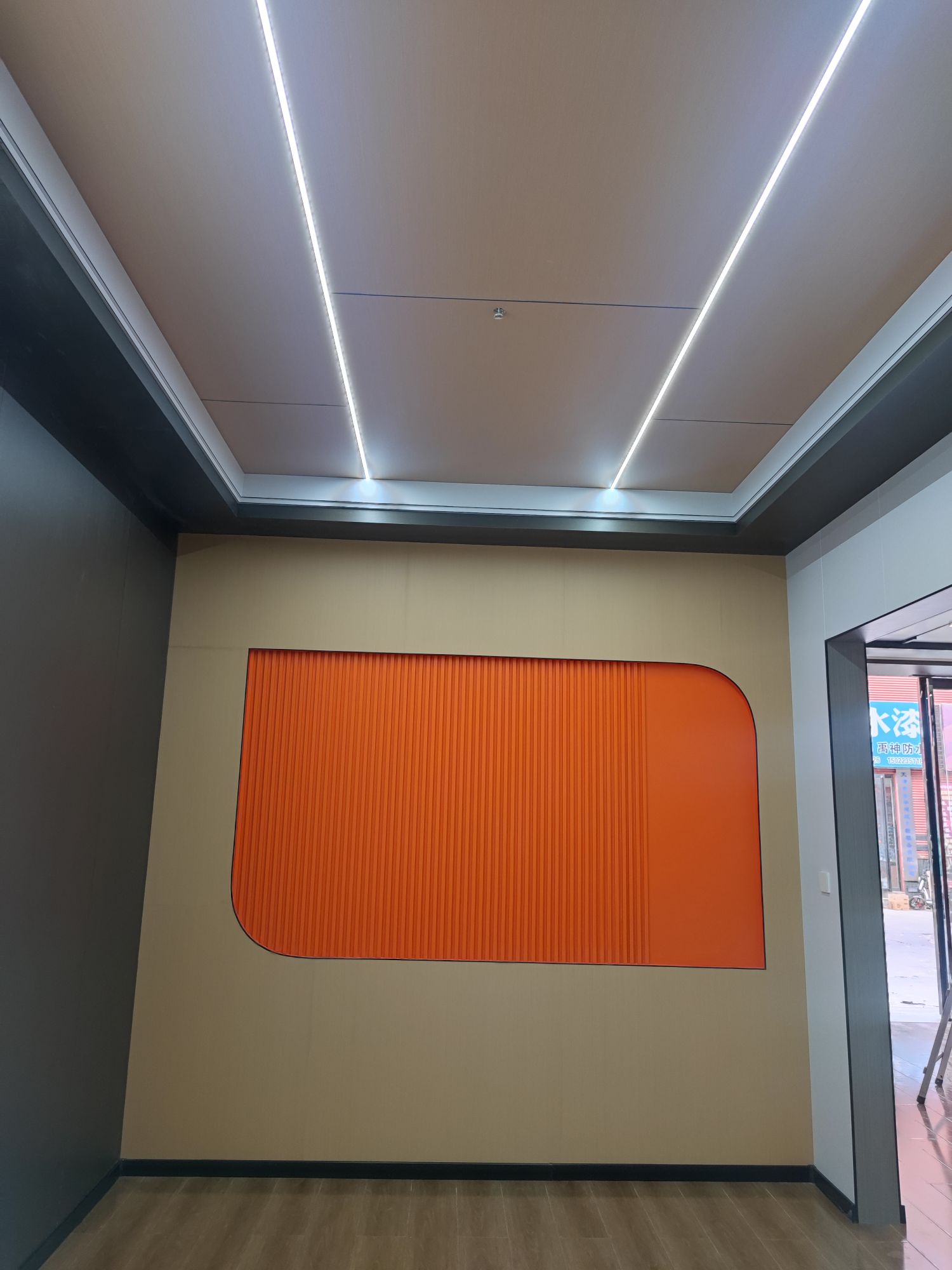 法欧建材顶墙板木饰面