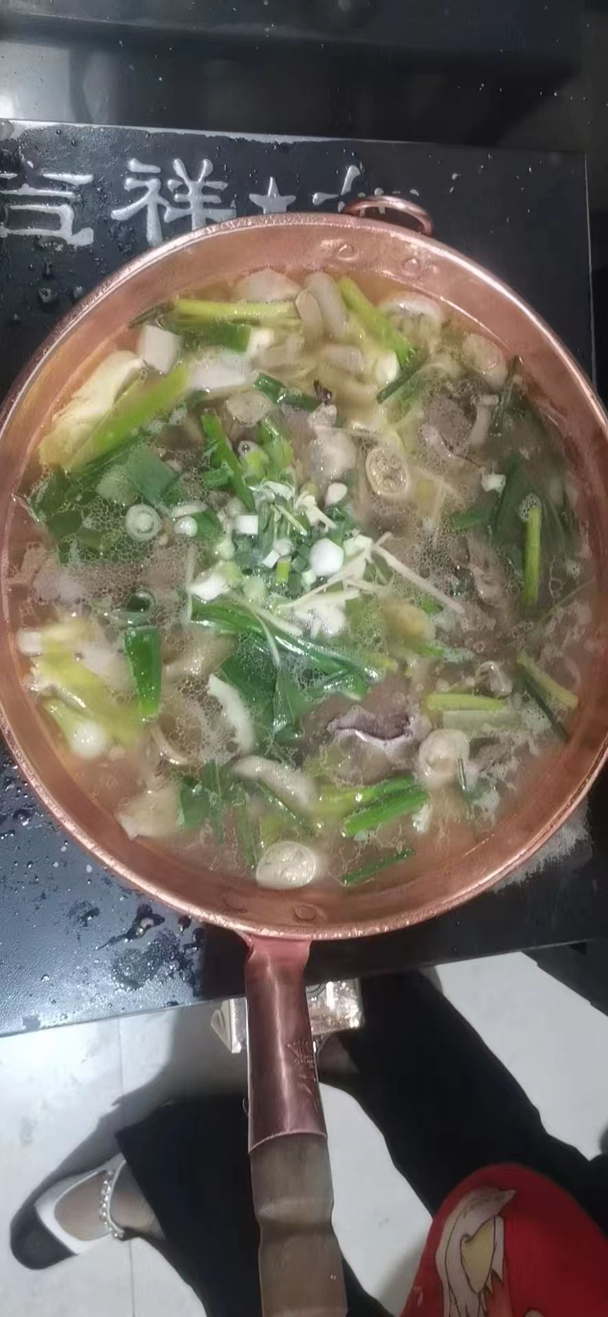 海峰铜瓢清真餐饮