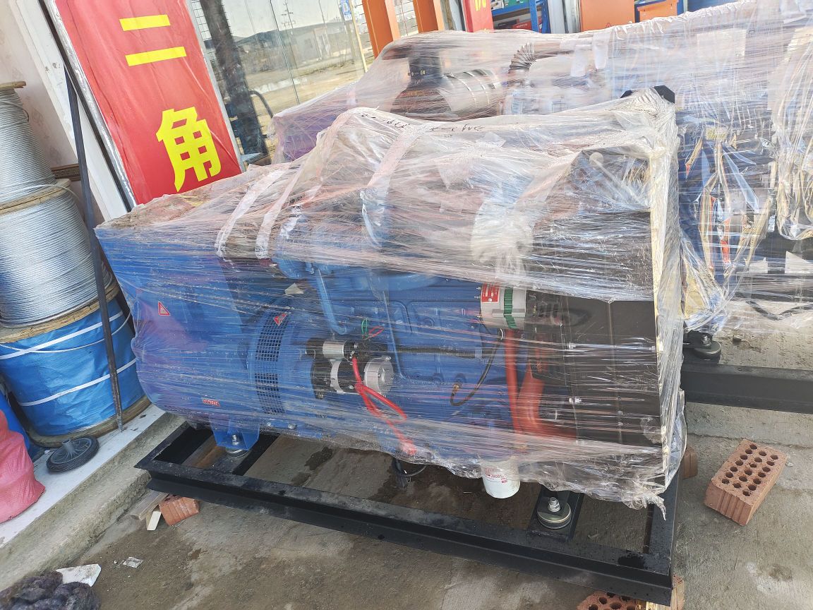 汉明桥隧五金供应部