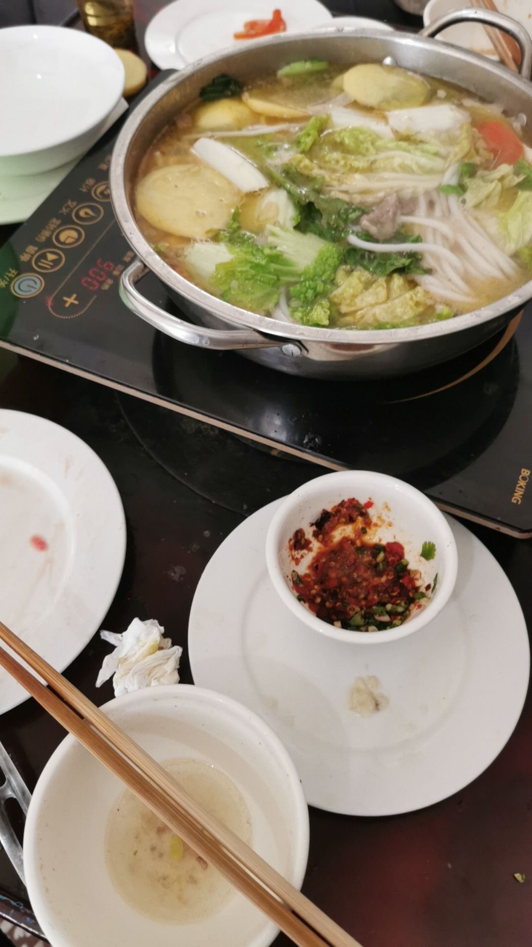 清真马记回民牛肉馆