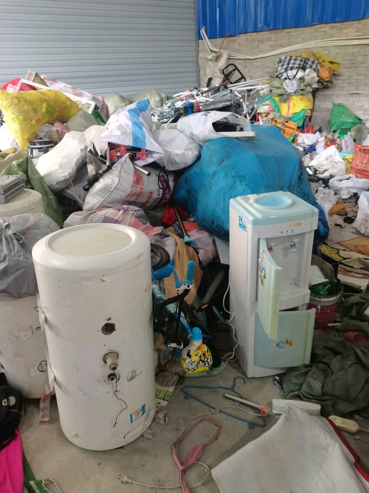 凯里市诚鑫废品回收店