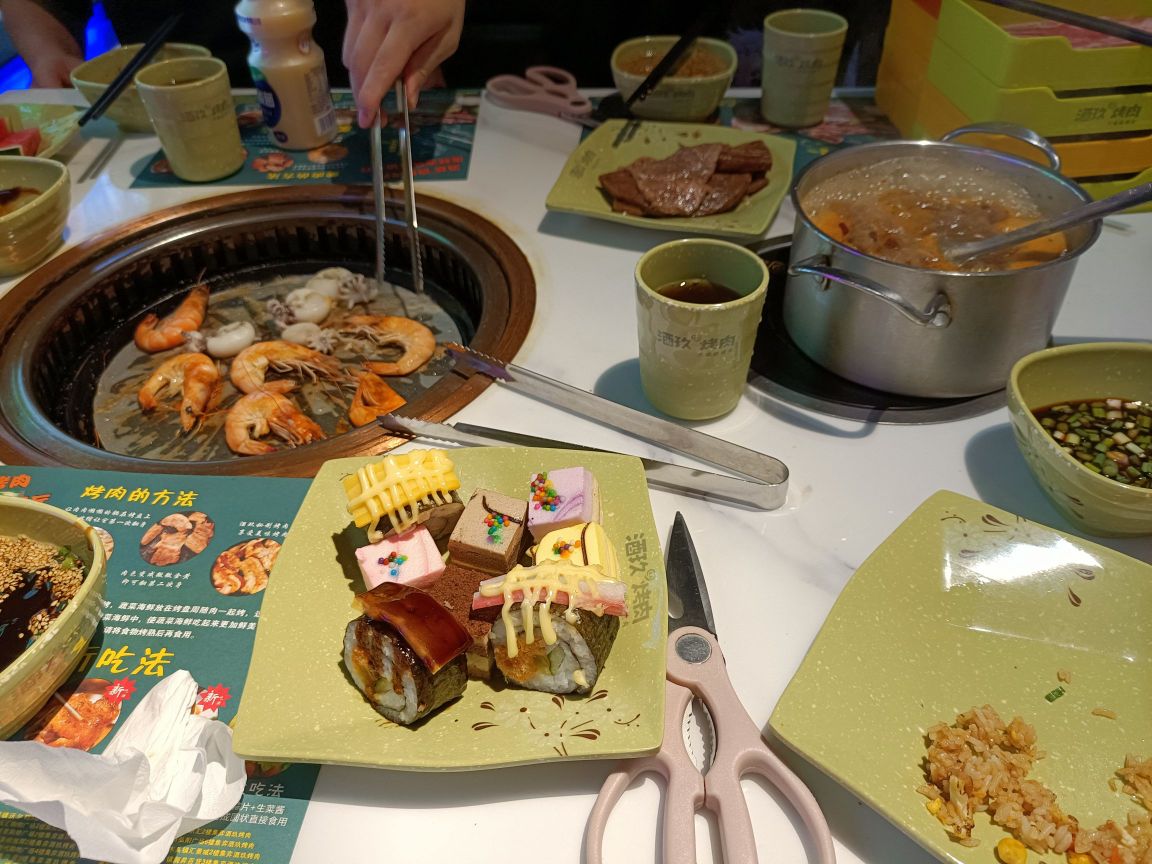 集弈·酒玖自助烤肉(唐鸿时代广场店)