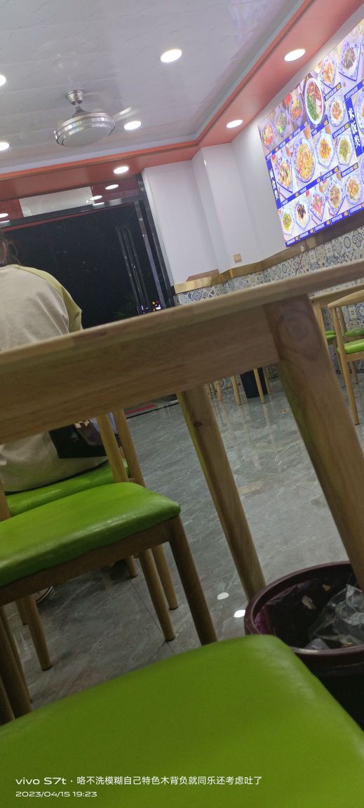 清真中国兰州拉面(翰林路店)