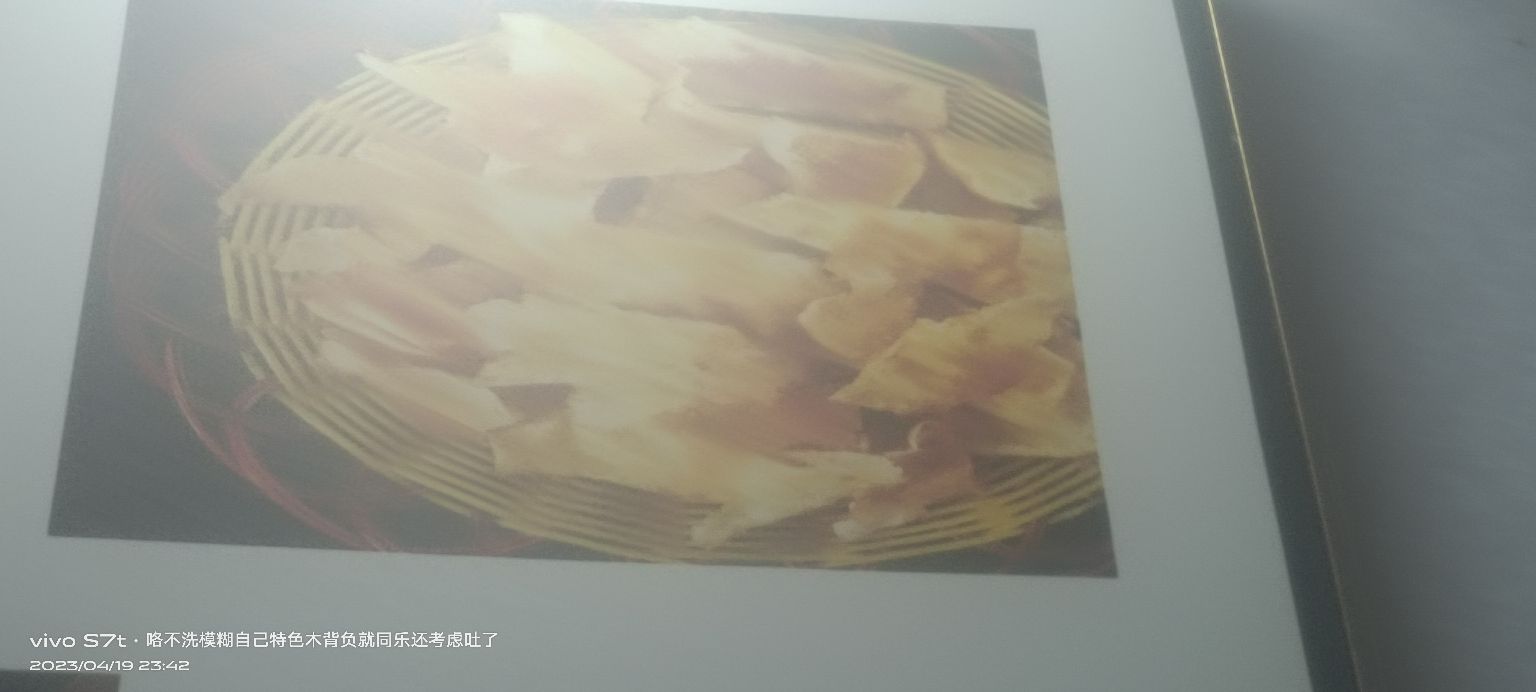 清真中国兰州拉面(翰林路店)