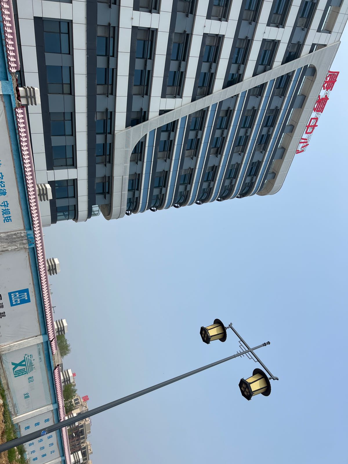 连云港市第一人民医院(开发区院区)