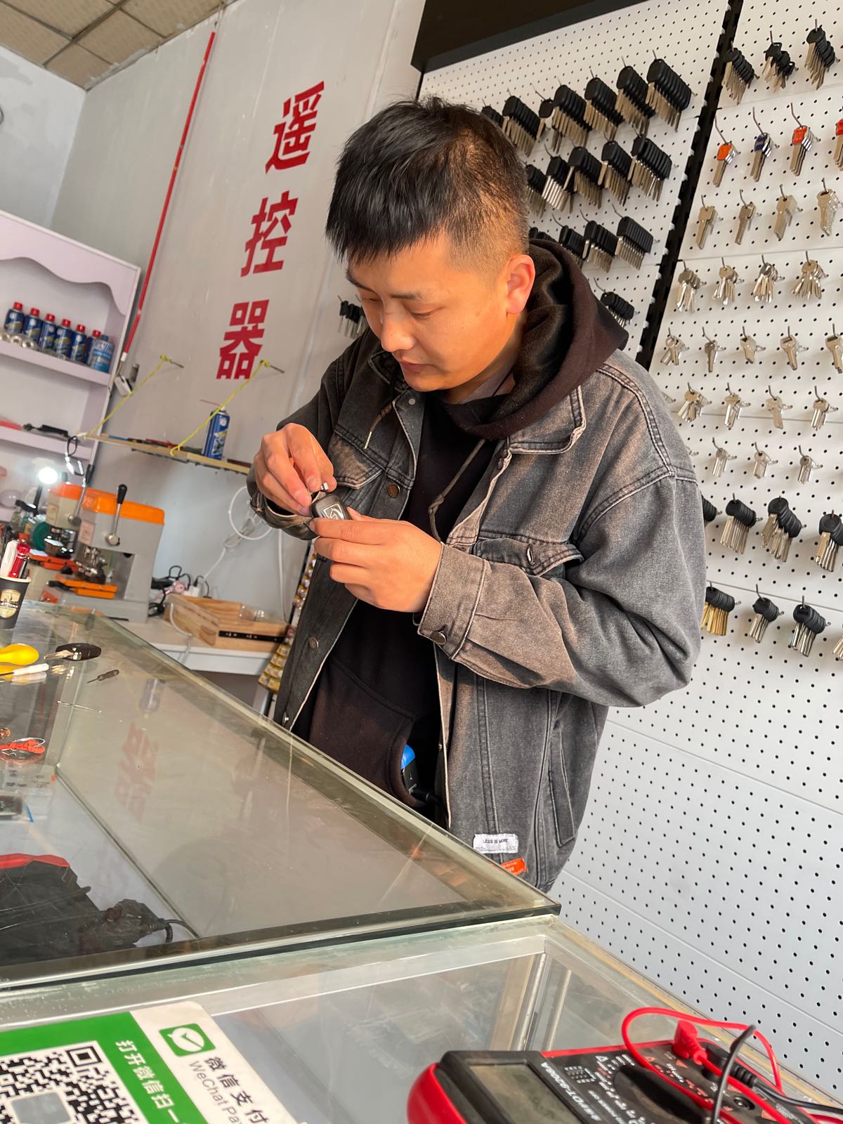 万象开锁指纹锁汽车钥匙