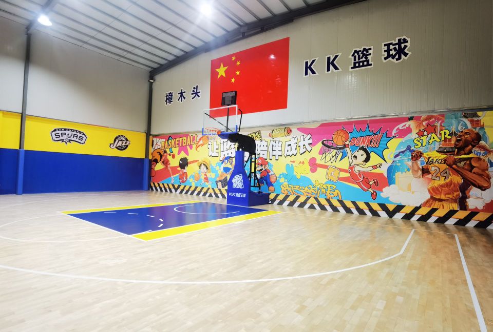 kk篮球