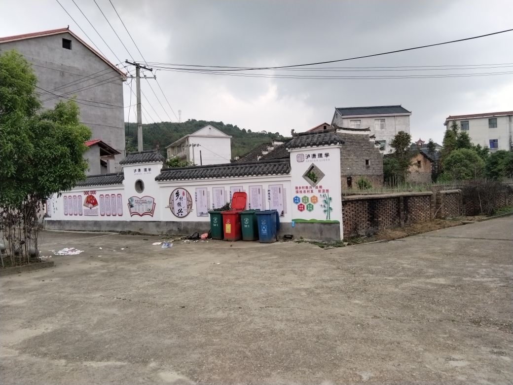 井屋村冯家大祠