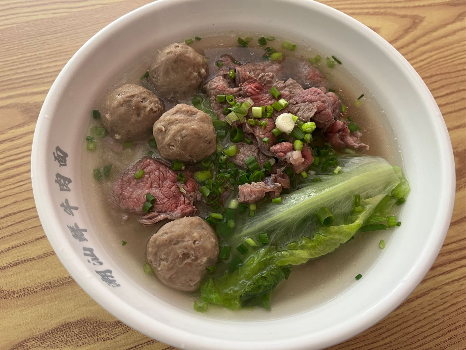 汕潮诅驳条纱牛鲜粿胡肉记