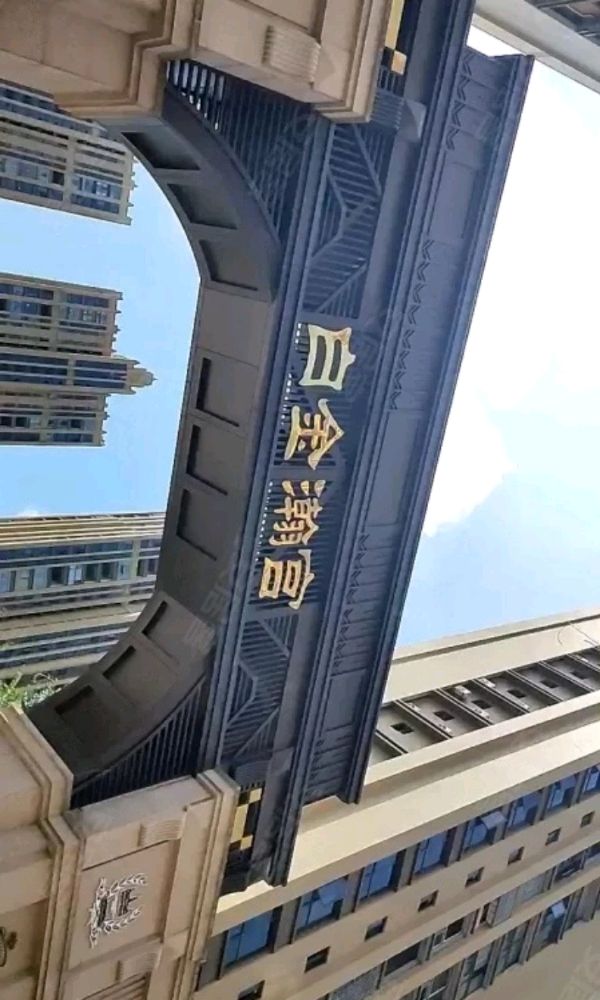 白金瀚宫KTV