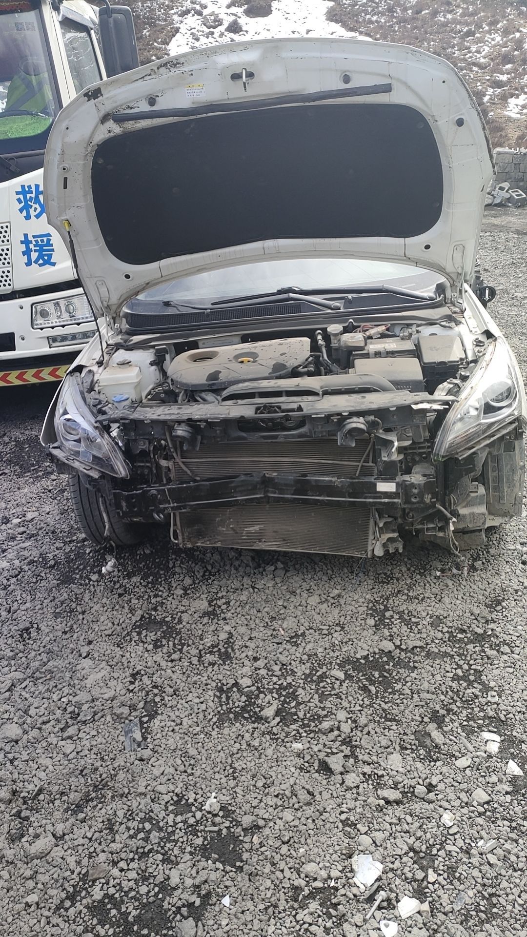 嘎域兴汪汽车修理厂