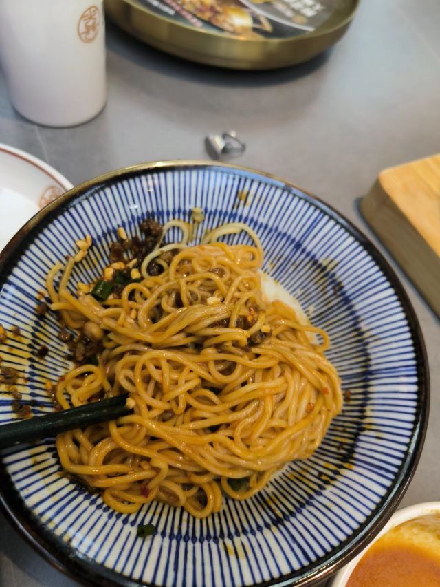 案飙喜榛川记川小馆