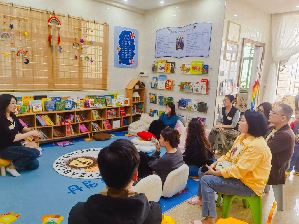 丹尼亲子英文书屋