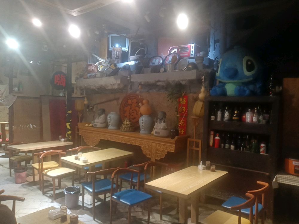吃货研究所海鲜烧烤大排档