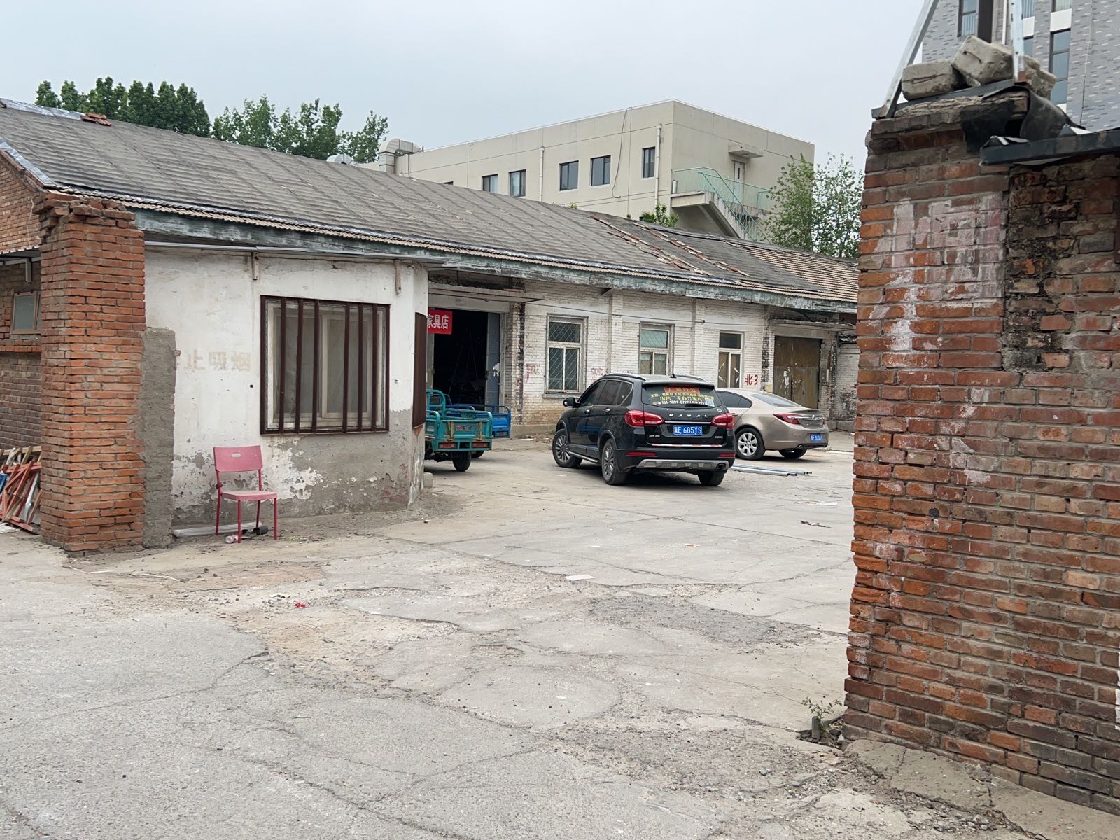 北京二手办公家具市场