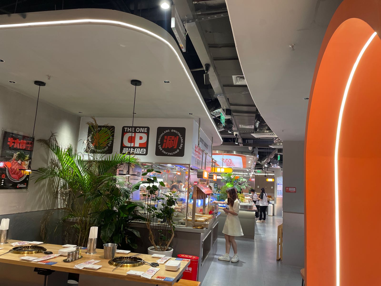 牛太郎自助烤肉(湖里万达店)