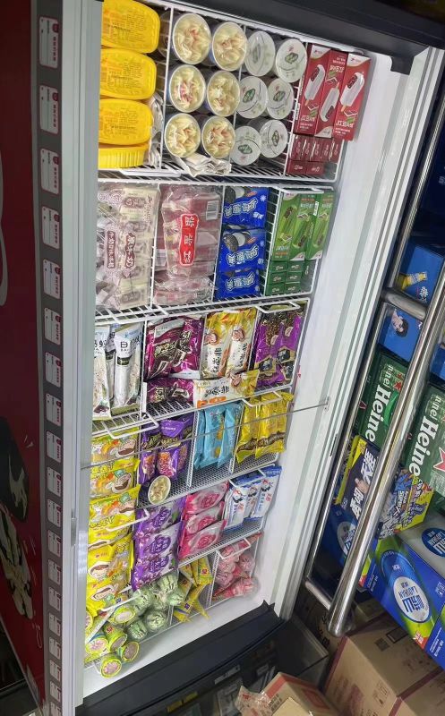 方城县子康雪糕批fa(新民社区店)