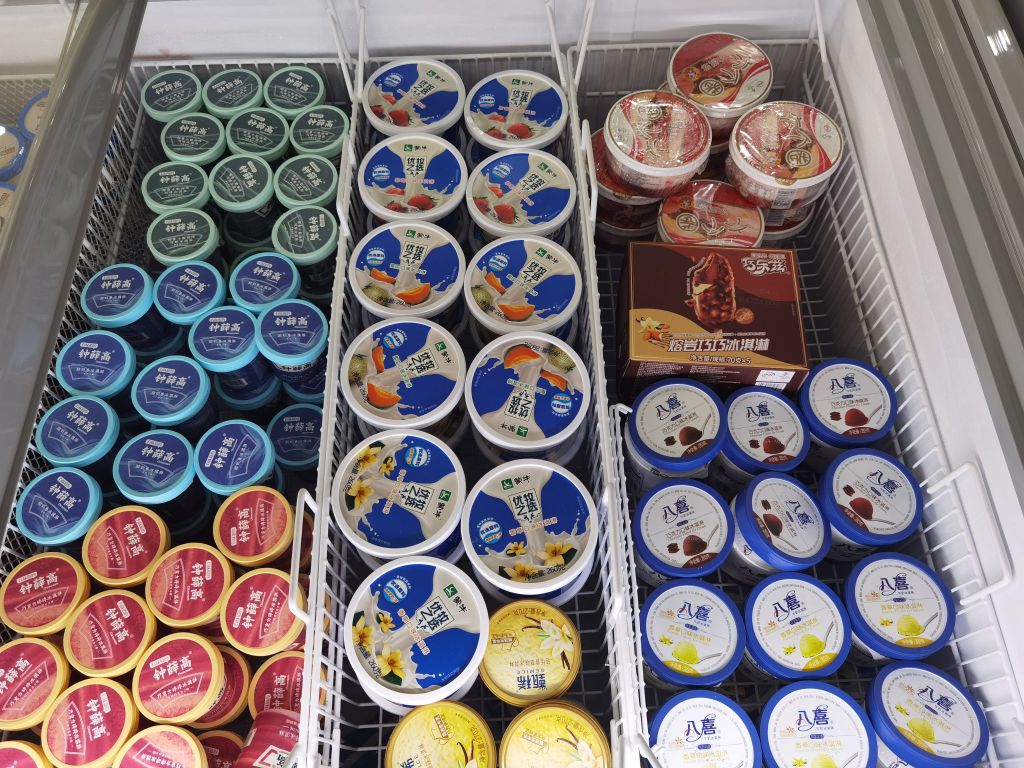 阿克苏市冷饮批发