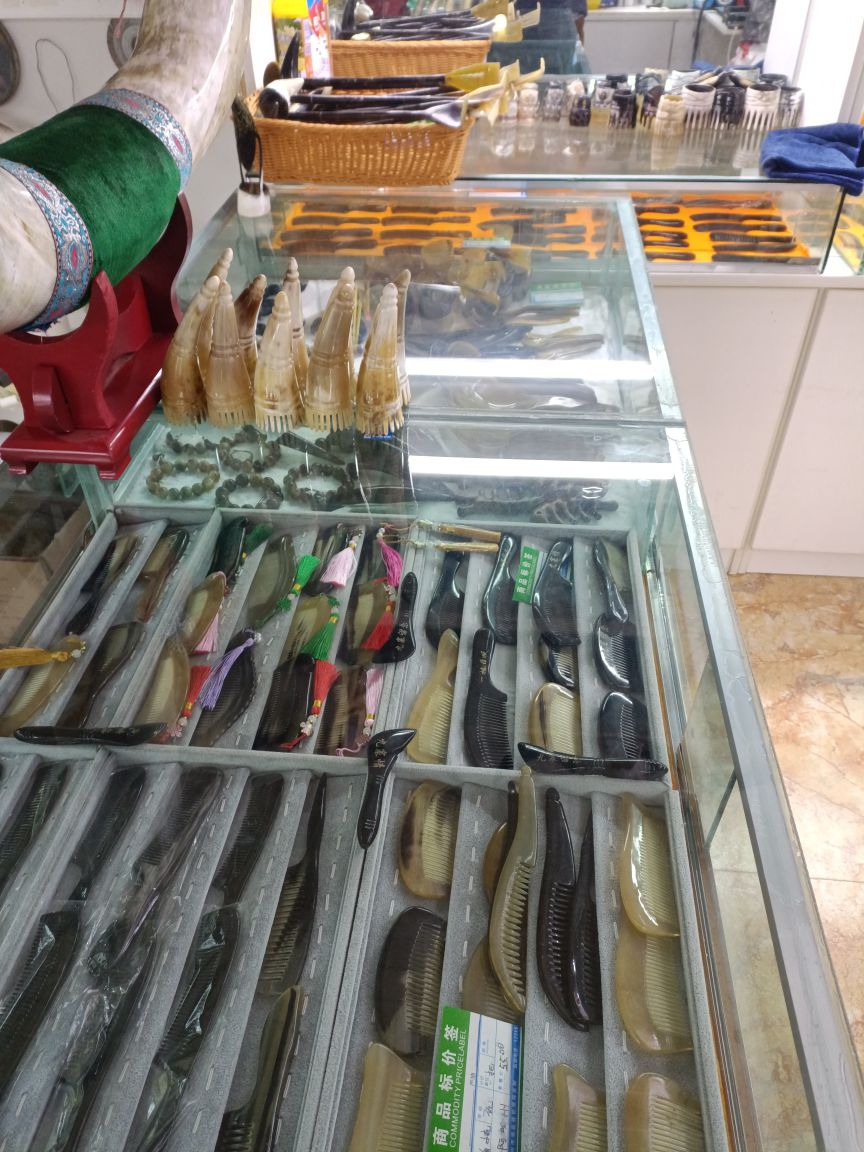 文丽牦牛角梳
