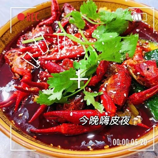龙虾演义(福州路店)
