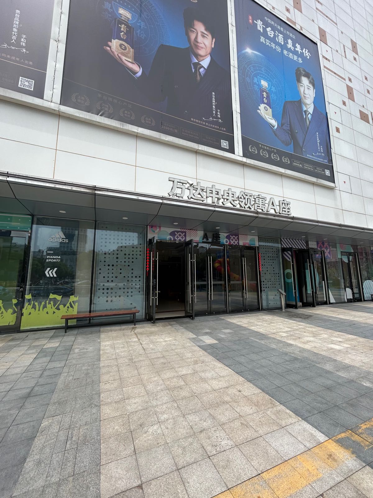 青龙艺甲 ·专注美甲美睫