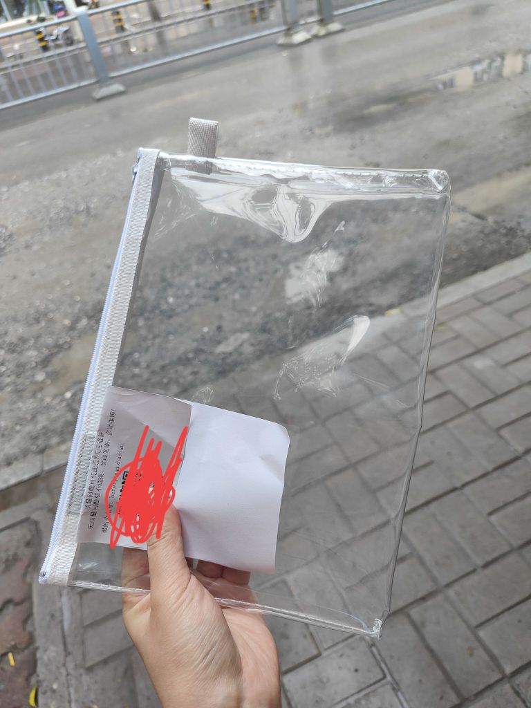 育才书店(凌云路店)