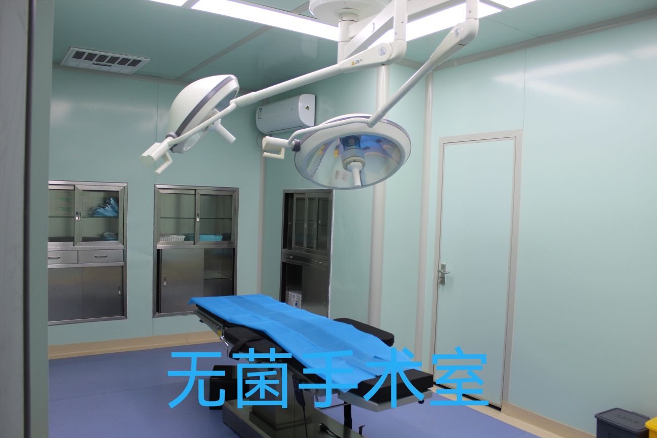 诗丽尔医疗整形