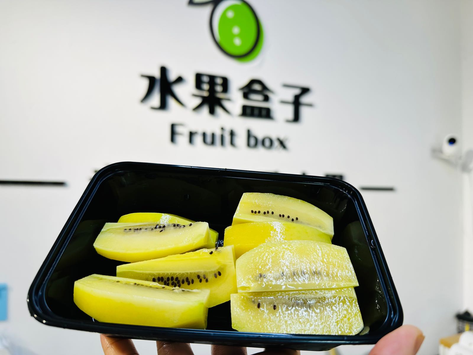 水果盒子(澳头店)