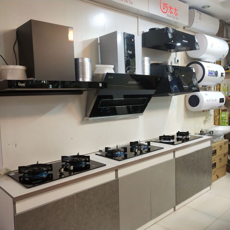 小张五金建材百货卫浴厨具锁具(众馨家园店)