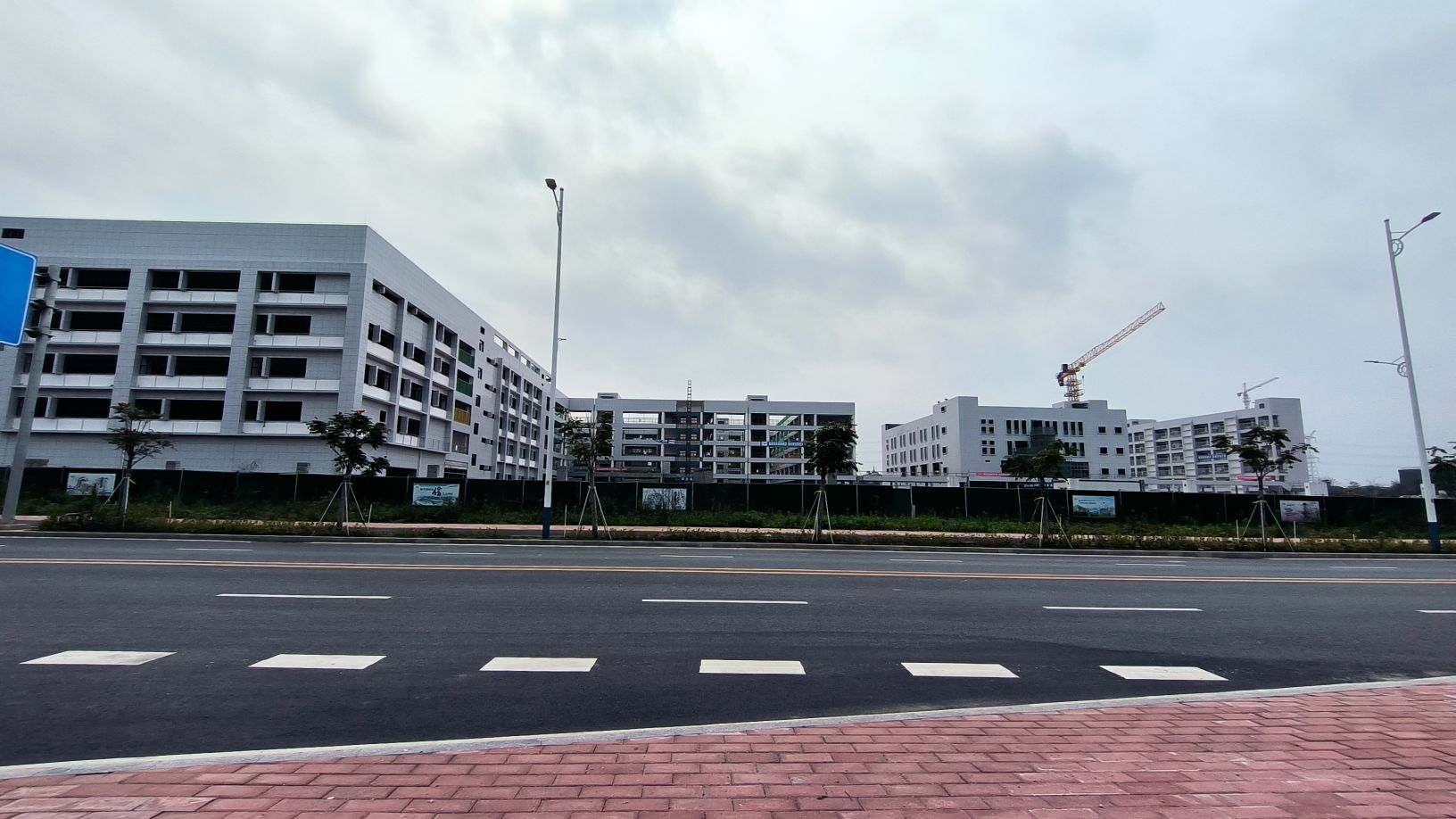 肇庆鼎湖吴大猷学校