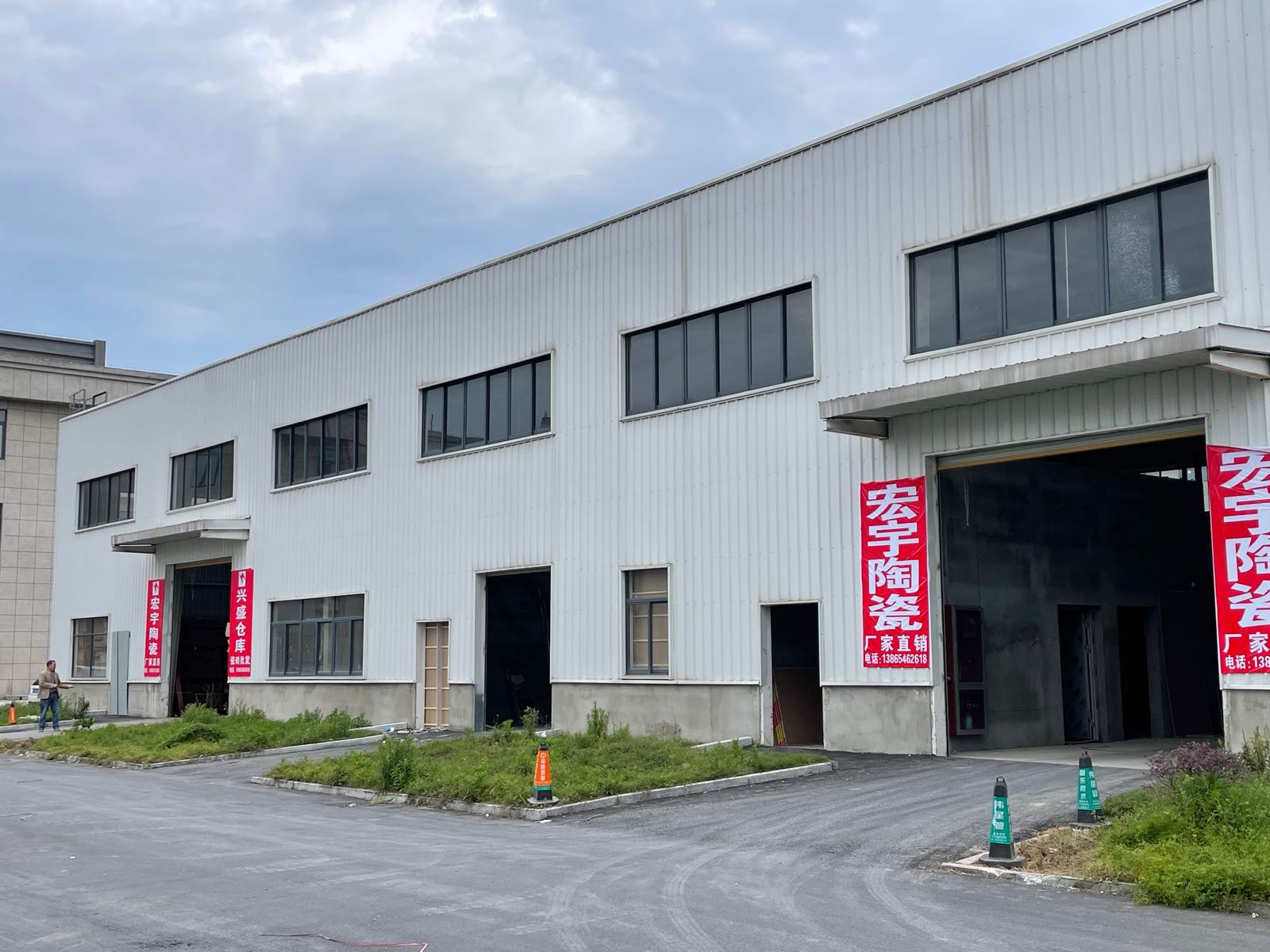 兴盛陶瓷厂瓷砖批发