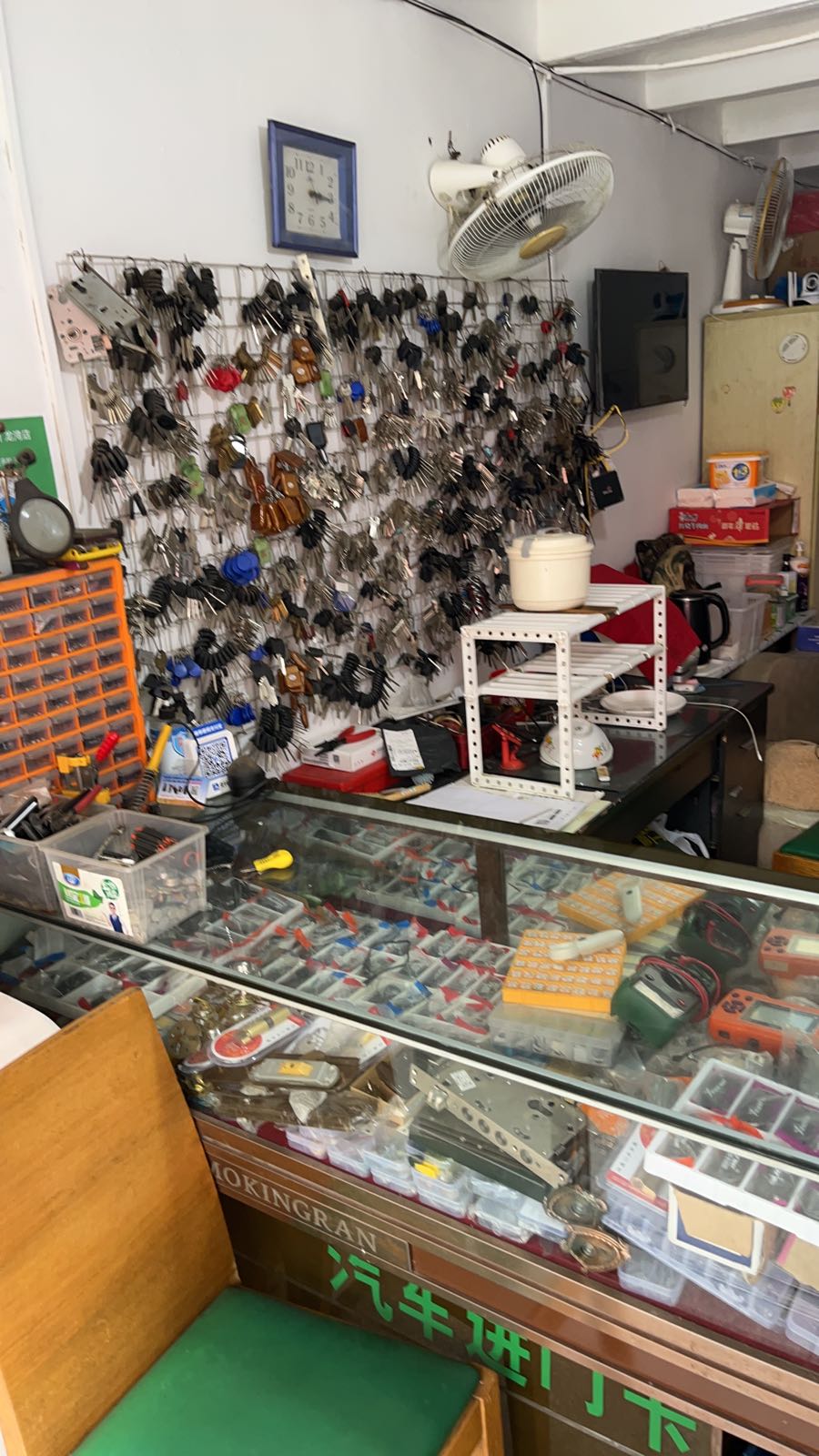 神速汽车遥控钥匙开锁换锁