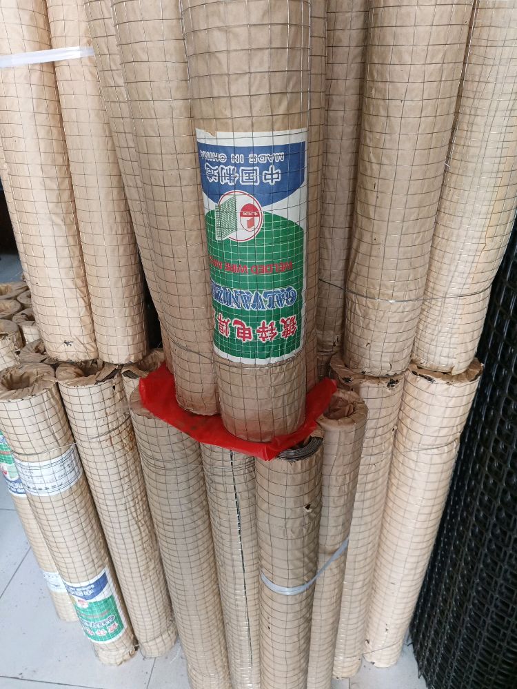 鑫森筛网