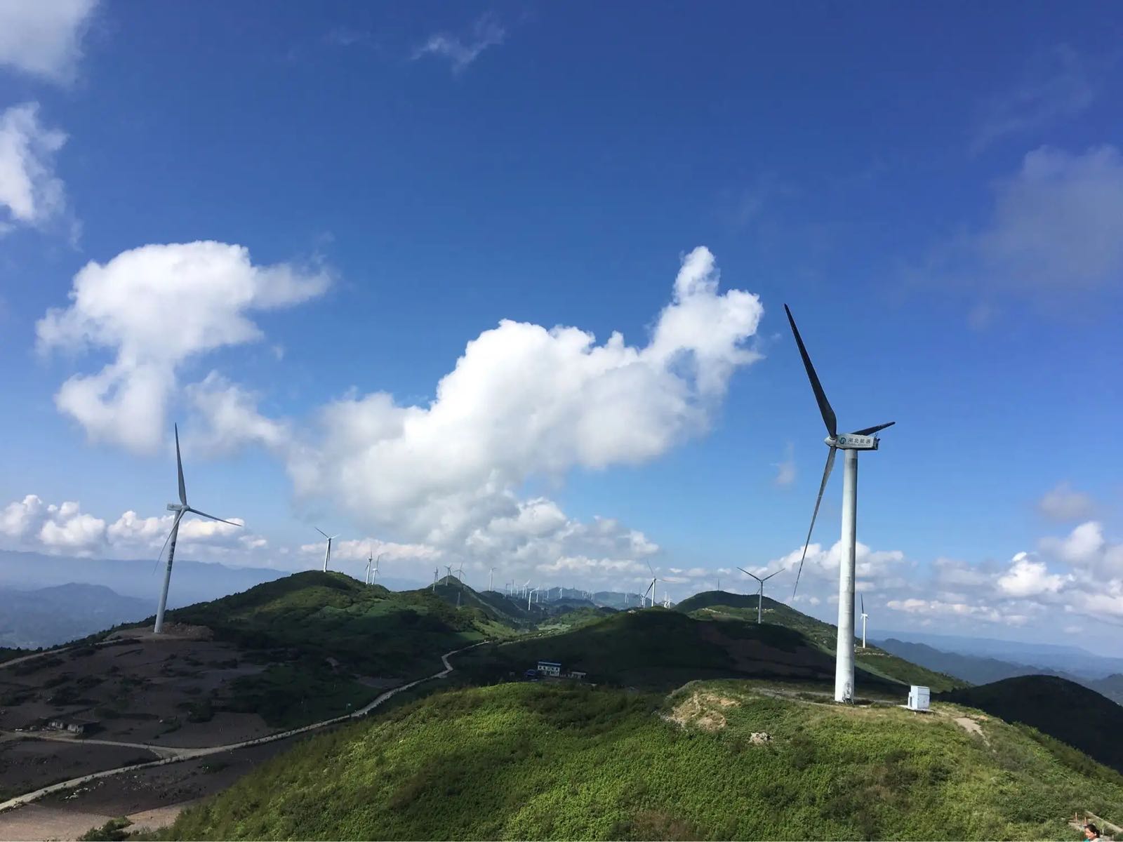 中国利川国际滑翔伞基地