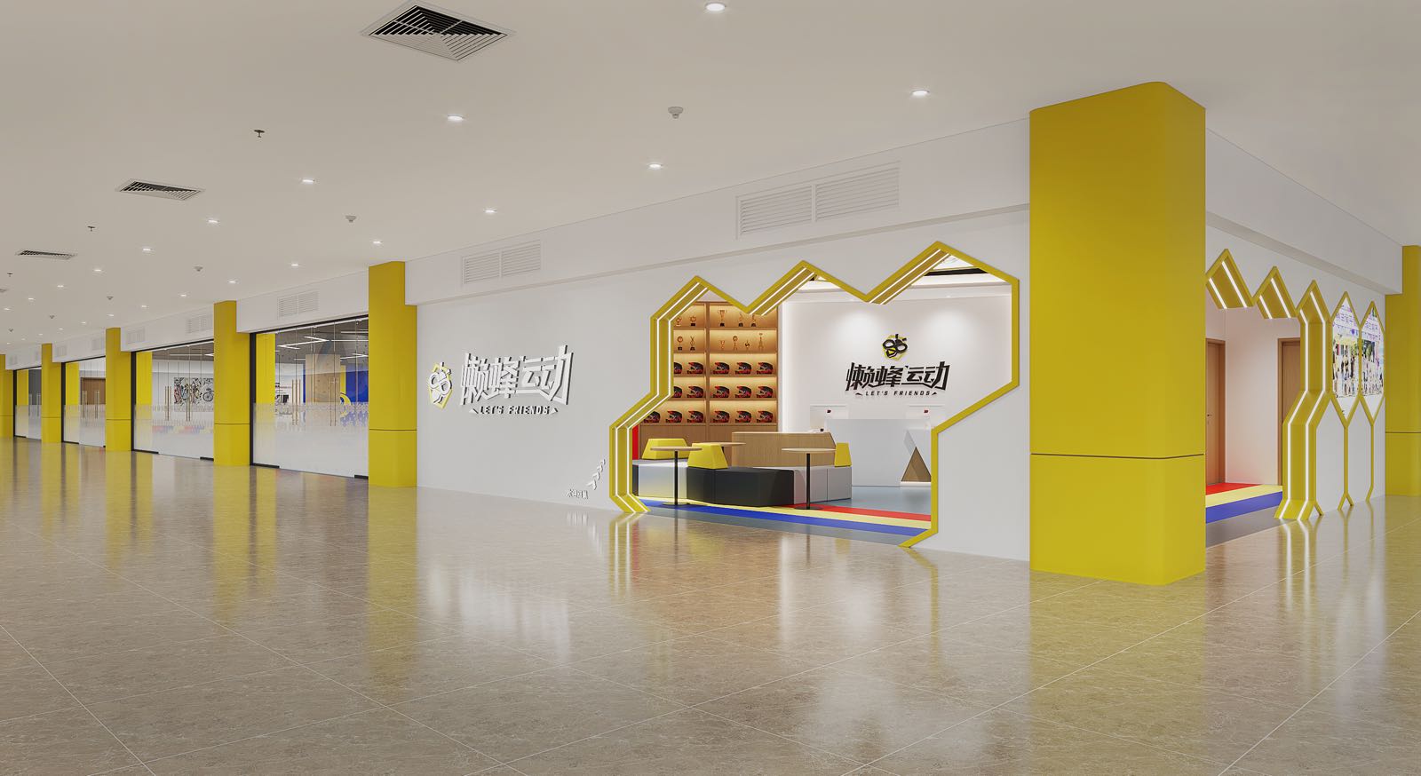 懒蜂徐运(重庆綦江爱琴海购物公园店)