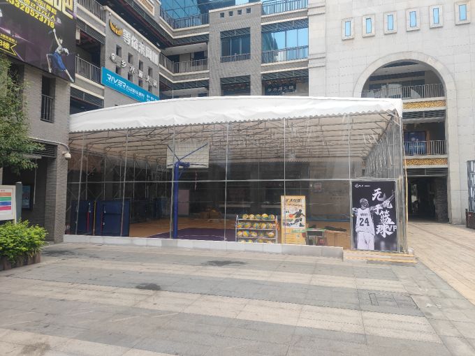 繁星·篮球训练营(大足印象店)